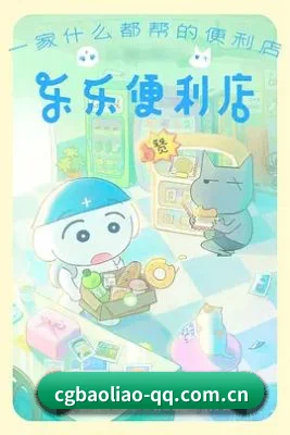 吃瓜爆料围绕饭圈女孩设计的核心追星服务